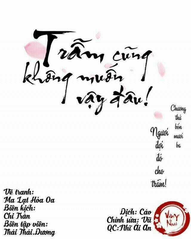 Trẫm Cũng Không Muốn Vậy Đâu Chapter 43 trang 0