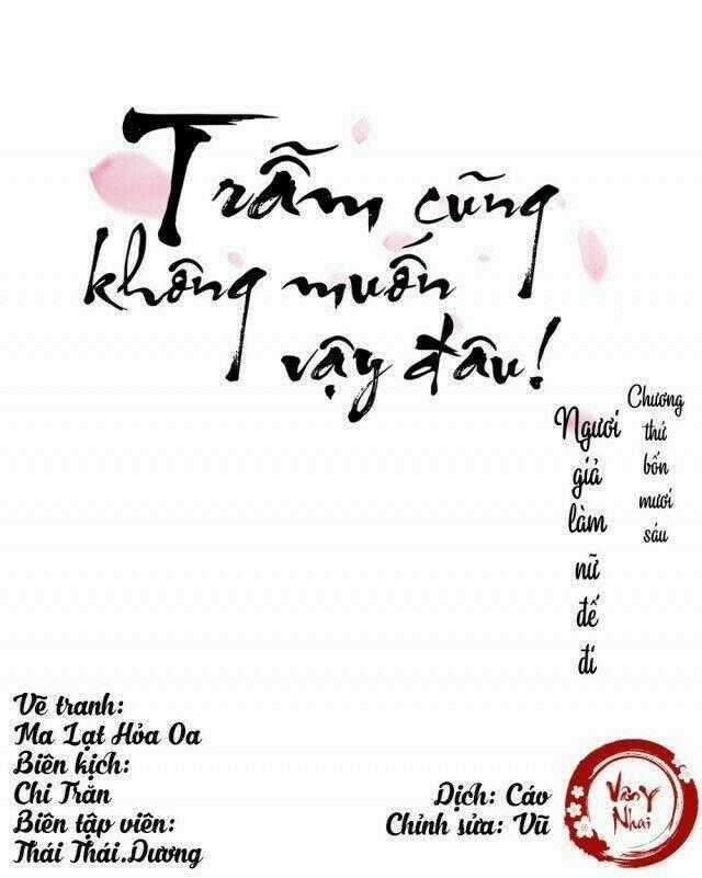 Trẫm Cũng Không Muốn Vậy Đâu Chapter 46 trang 0