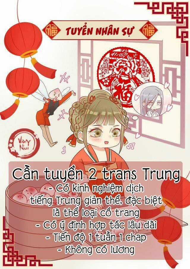 Trẫm Cũng Không Muốn Vậy Đâu Chapter 72 trang 1