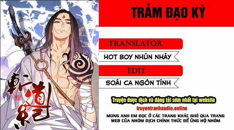 Trảm Đạo Kỷ Chapter 52 trang 0