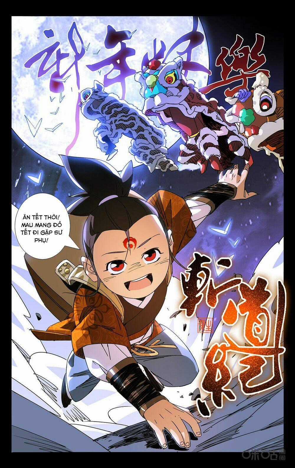 Trảm Đạo Kỷ Chapter 84 trang 1