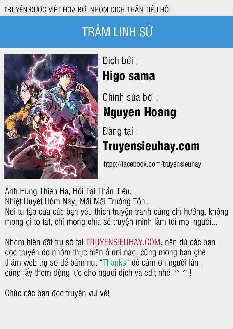 Trảm Linh Sứ Chapter 1 trang 0