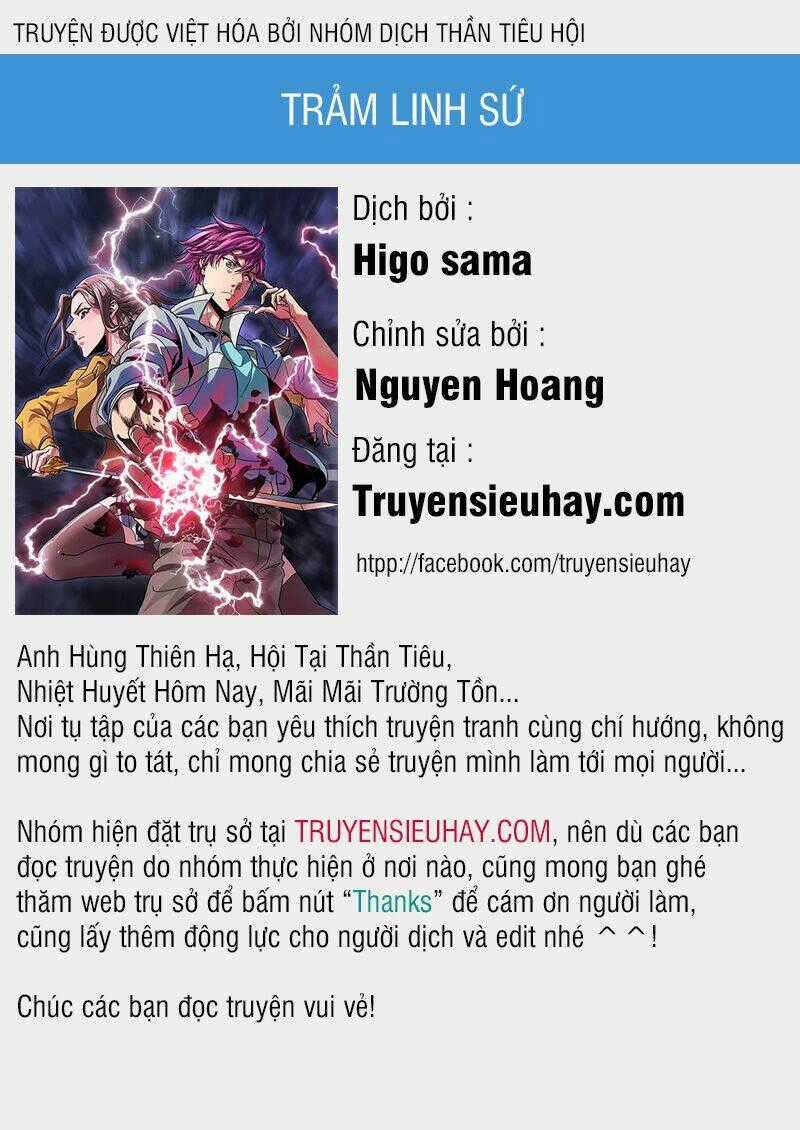 Trảm Linh Sứ Chapter 4 trang 0