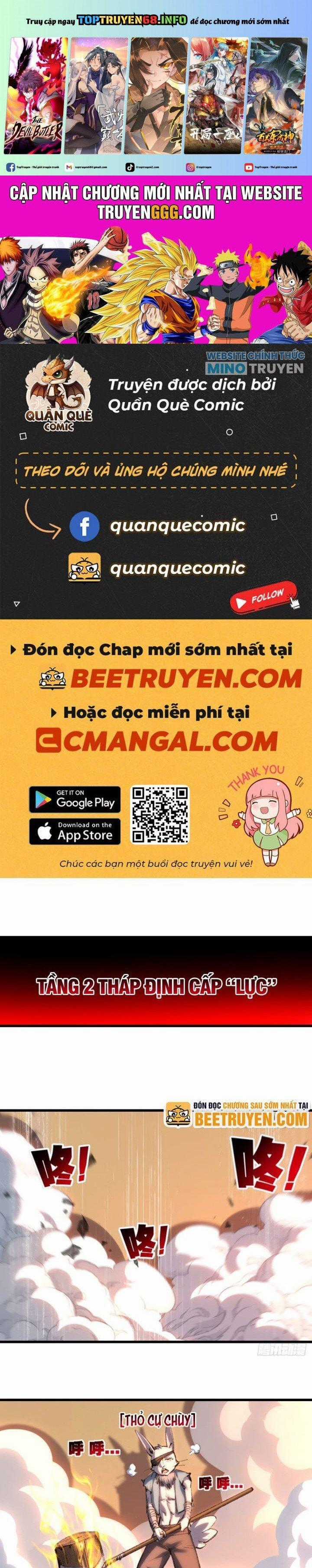 Trảm Nguyệt Chapter 74 trang 0