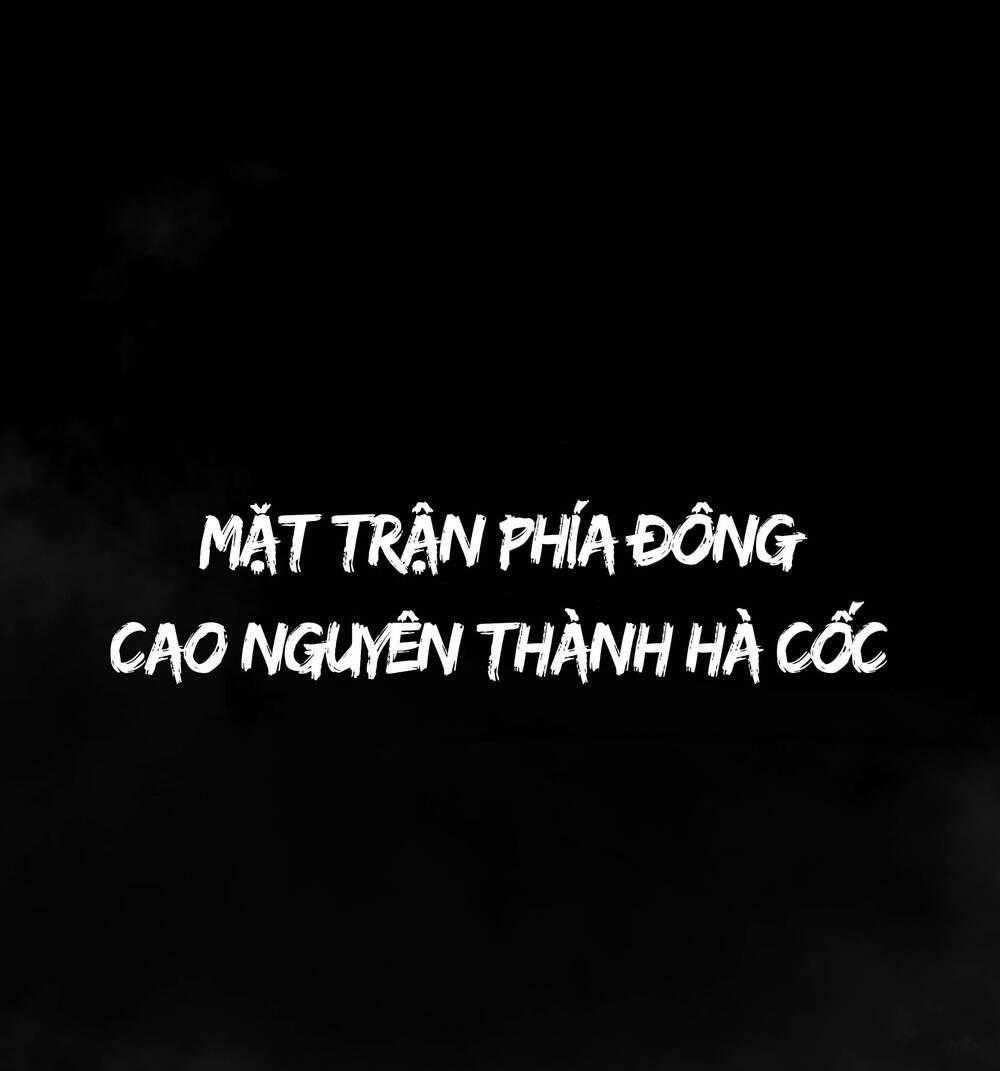 Trảm Thần, Bắt Đầu Từ Hôm Nay Chapter 1 trang 0