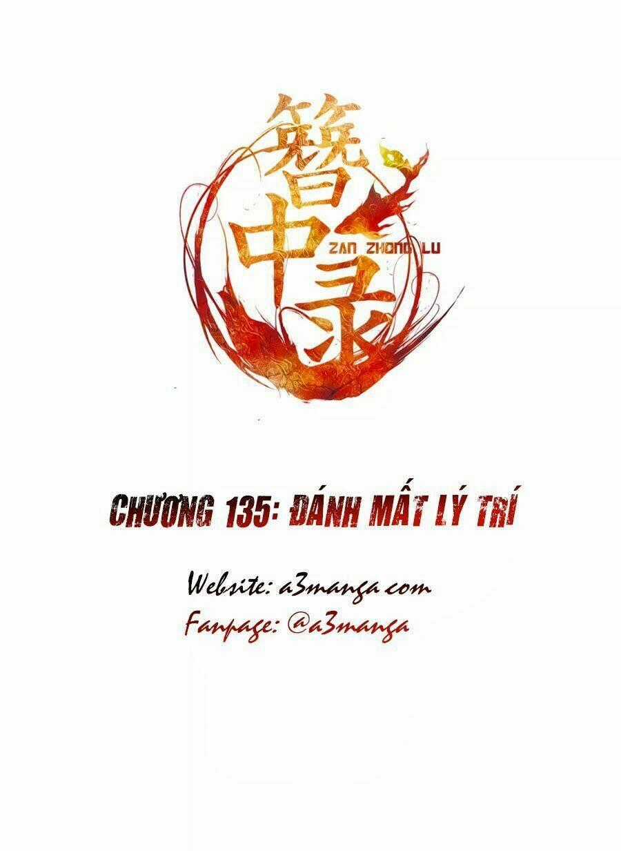 Trâm Trung Lục Chapter 135 trang 0