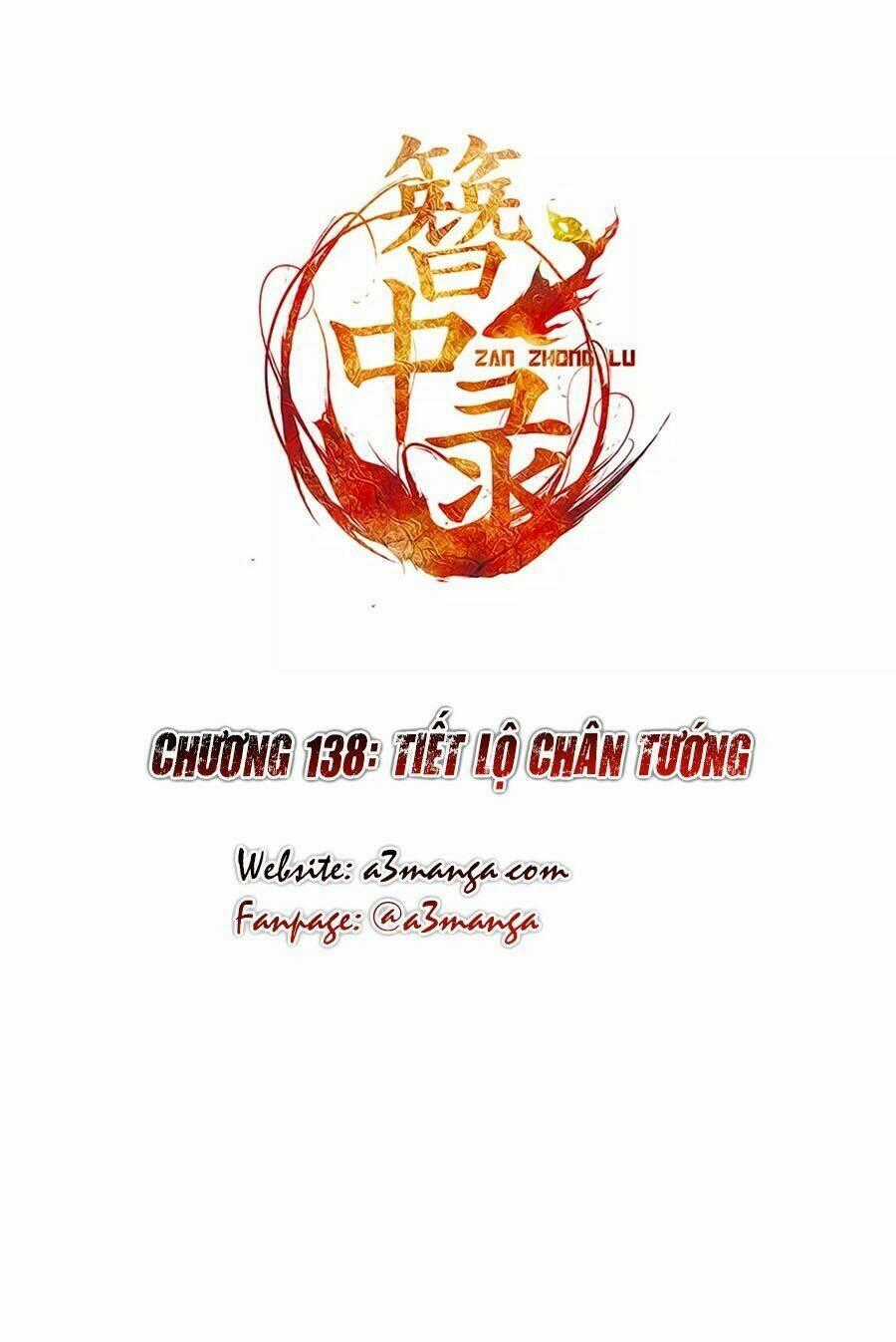 Trâm Trung Lục Chapter 138 trang 0