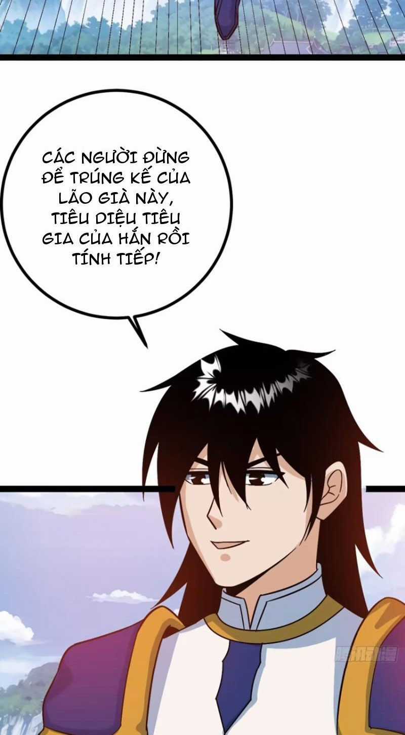 Trăm Tuổi Mở Hệ Thống, Hiếu Tử Hiền Tôn Quỳ Khắp Núi! Chapter 54 trang 1