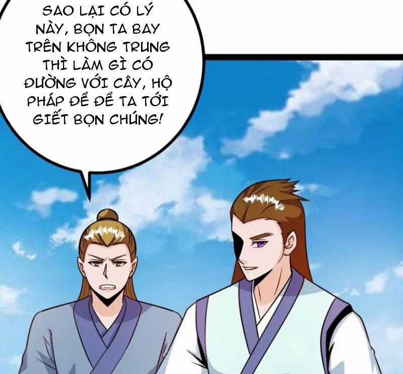 Trăm Tuổi Mở Hệ Thống, Hiếu Tử Hiền Tôn Quỳ Khắp Núi! Chapter 59 trang 0