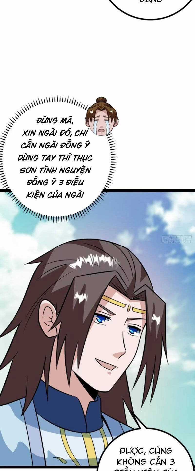 Trăm Tuổi Mở Hệ Thống, Hiếu Tử Hiền Tôn Quỳ Khắp Núi! Chapter 62 trang 1