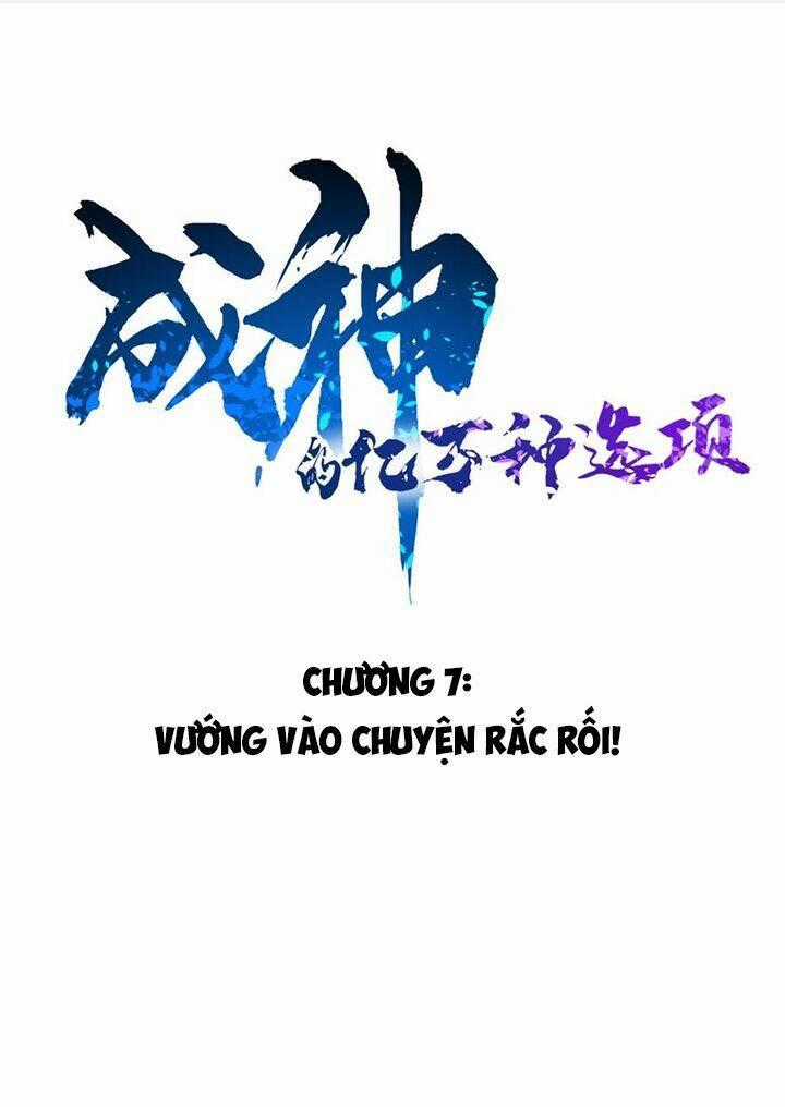 Trăm Vạn Cách Thành Thần Chapter 7 trang 1