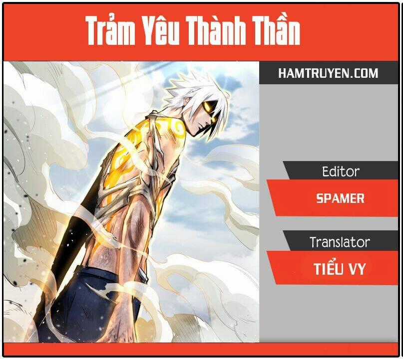 Trảm Yêu Thành Thần Chapter 13 trang 0