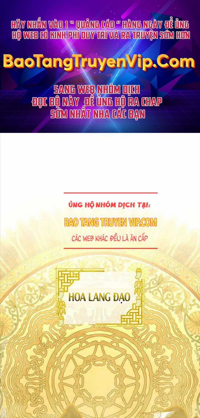 Trấn Hồn Kí Chapter 2 trang 1