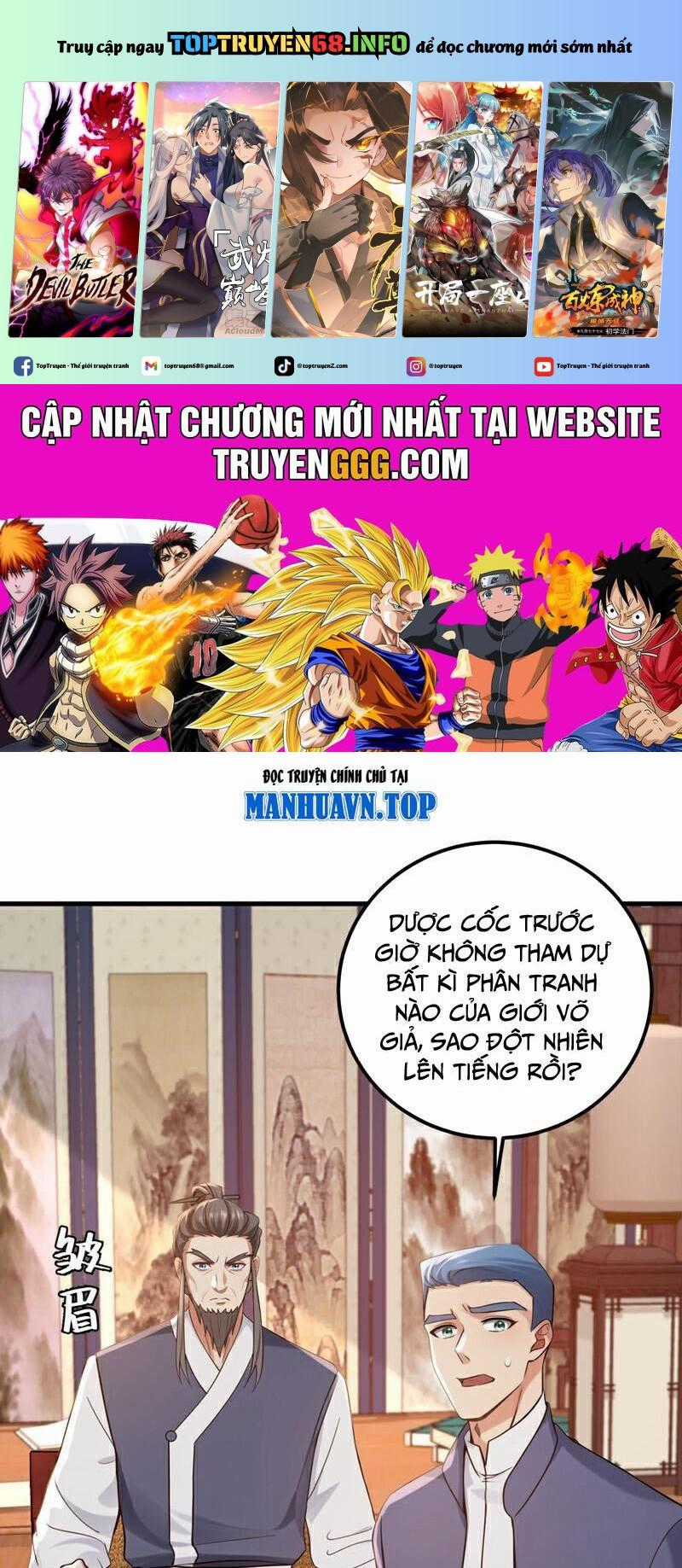 Trấn Quốc Thần Tế Chapter 217 trang 0