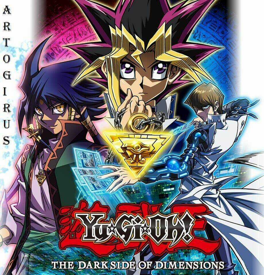 Transcend Game (Yugioh) Chapter 1 trang 1