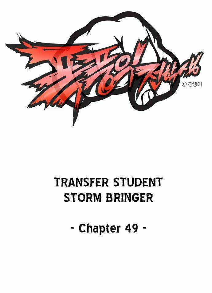 Transfer Student Storm Bringer Chapter 49 trang 0