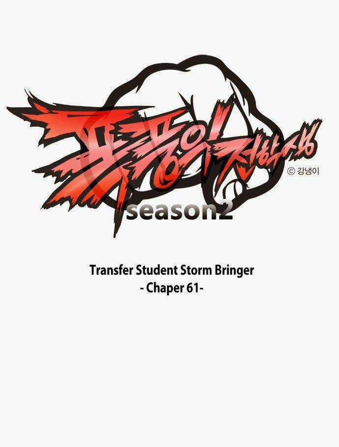 Transfer Student Storm Bringer Chapter 61 trang 0