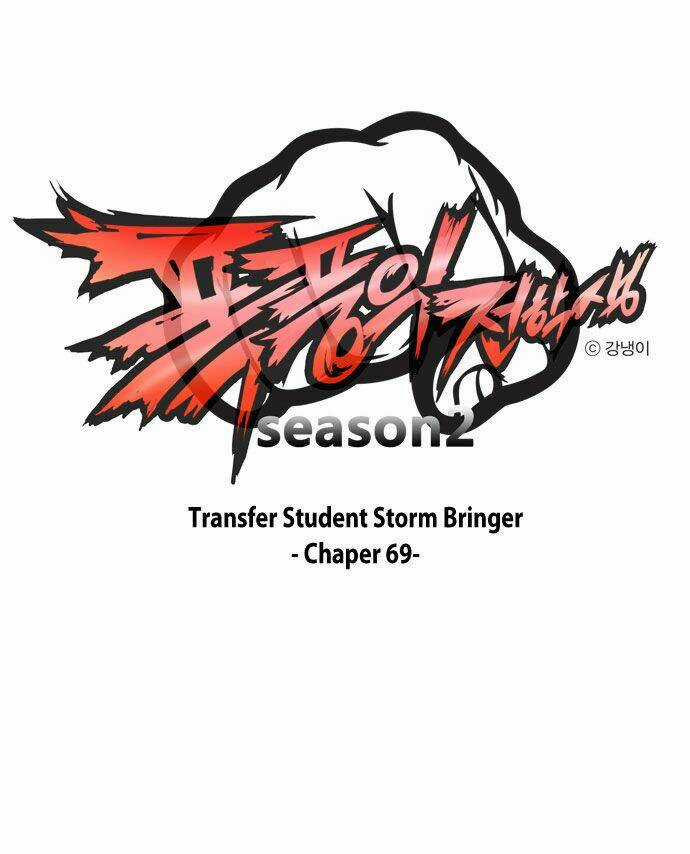 Transfer Student Storm Bringer Chapter 69 trang 0