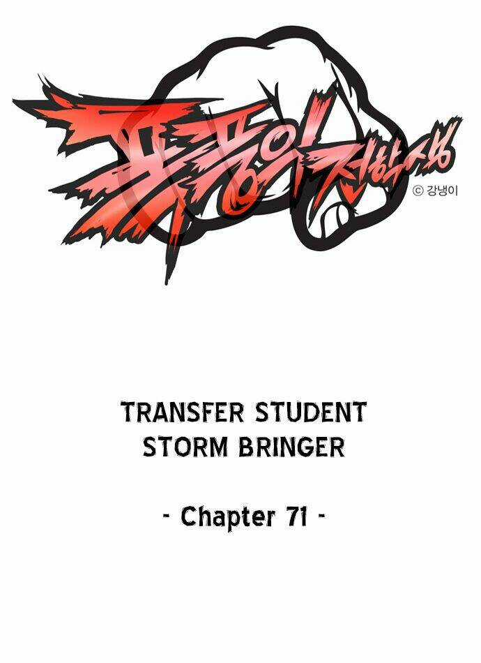 Transfer Student Storm Bringer Chapter 71 trang 0