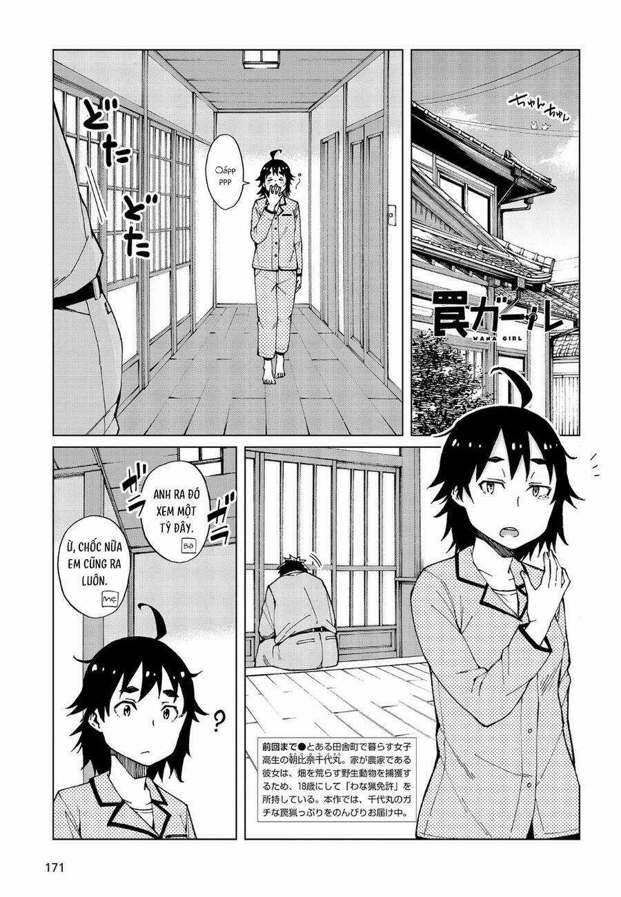 Trap Girl Chapter 16 trang 1