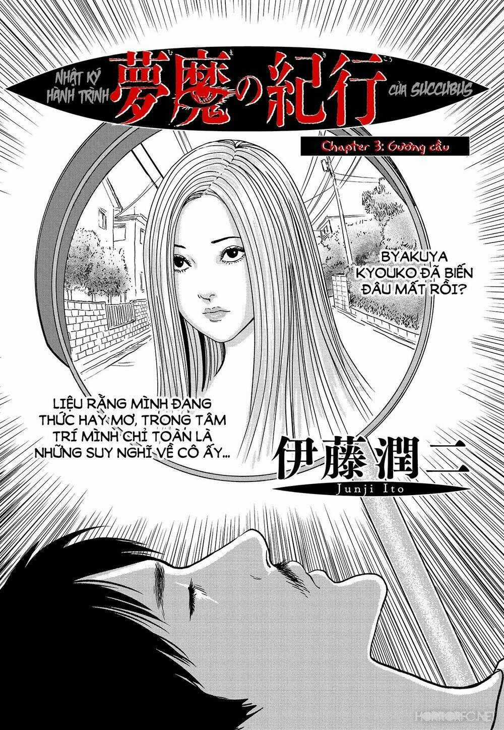 Travelogue Of The Succubus Chapter 5 trang 0