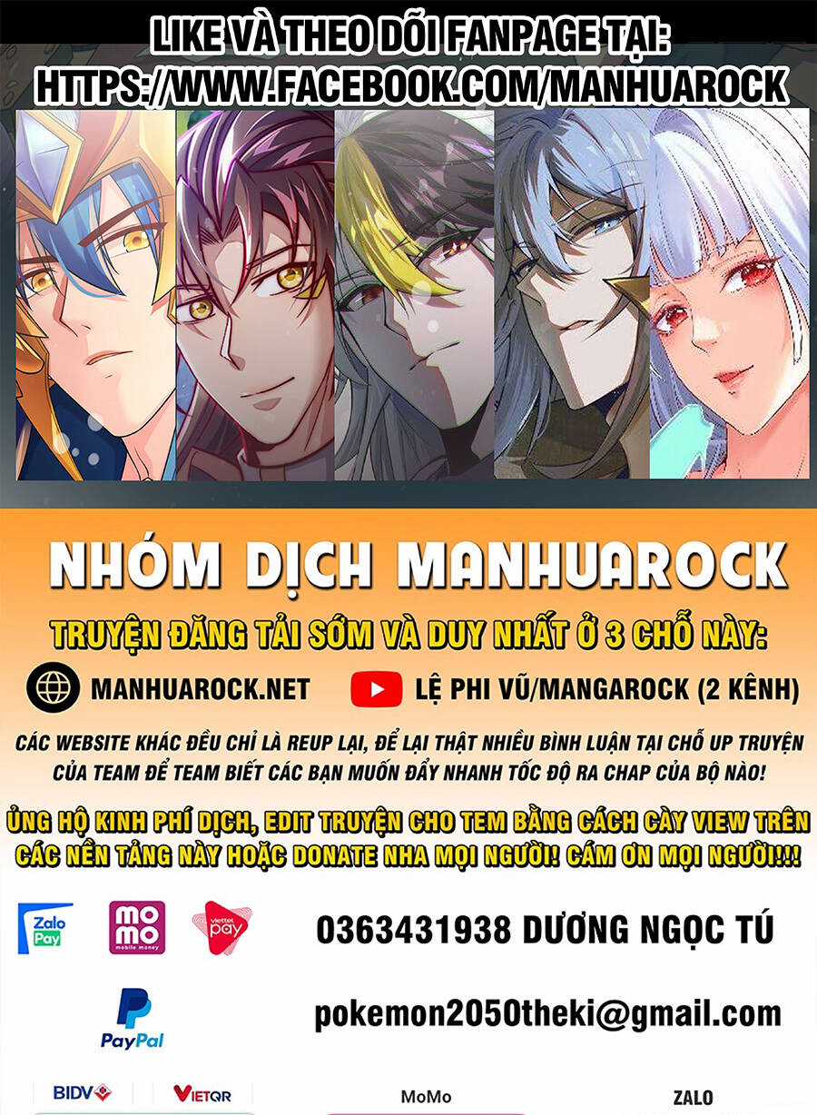 Trên Người Ta Có Một Con Rồng Chapter 586 trang 0