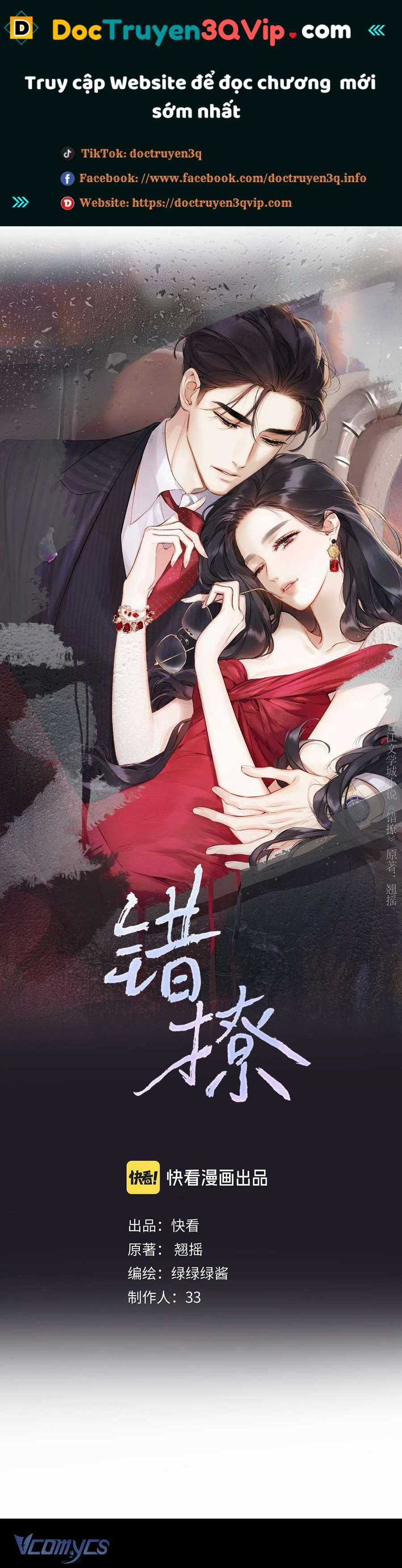 Trêu Nhầm Chapter 31 trang 0