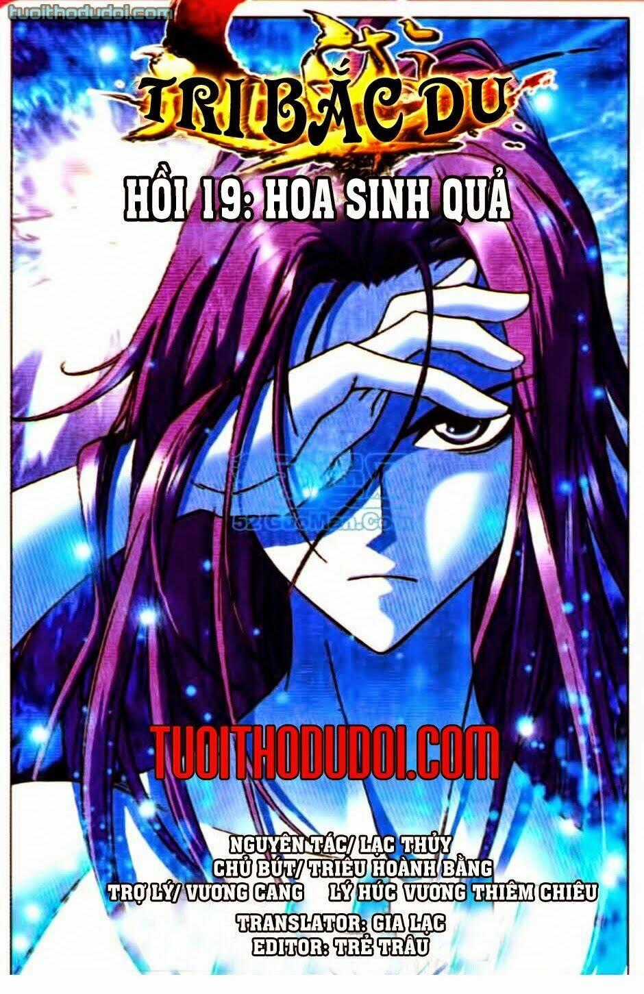 Tri Bắc Du Chapter 19 trang 1