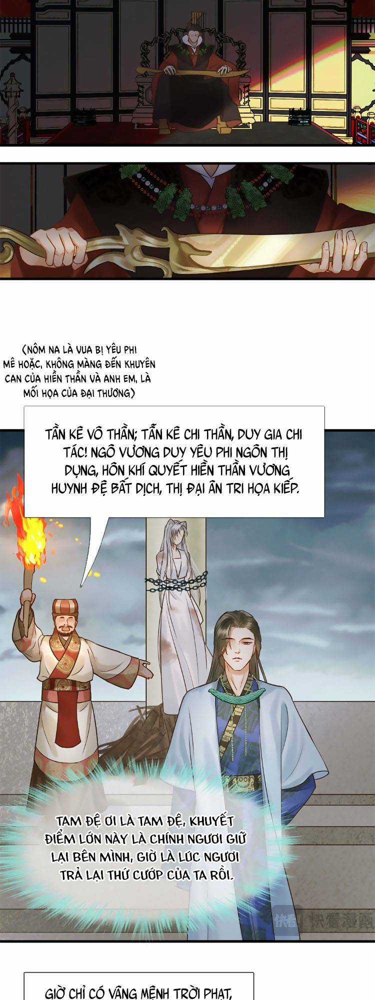 Triều Ca Vị Dĩ Chapter 3 trang 1