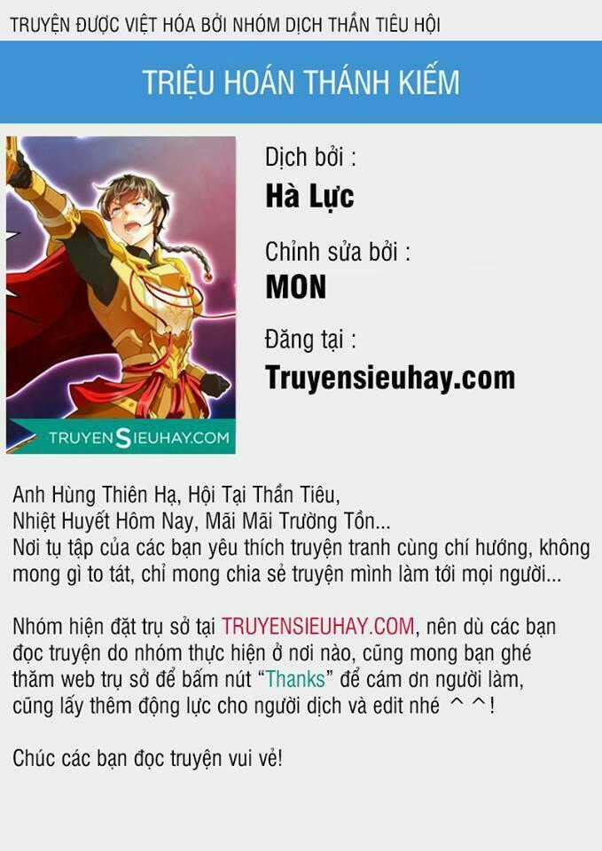 Triệu Hoán Thánh Kiếm Chapter 10 trang 0