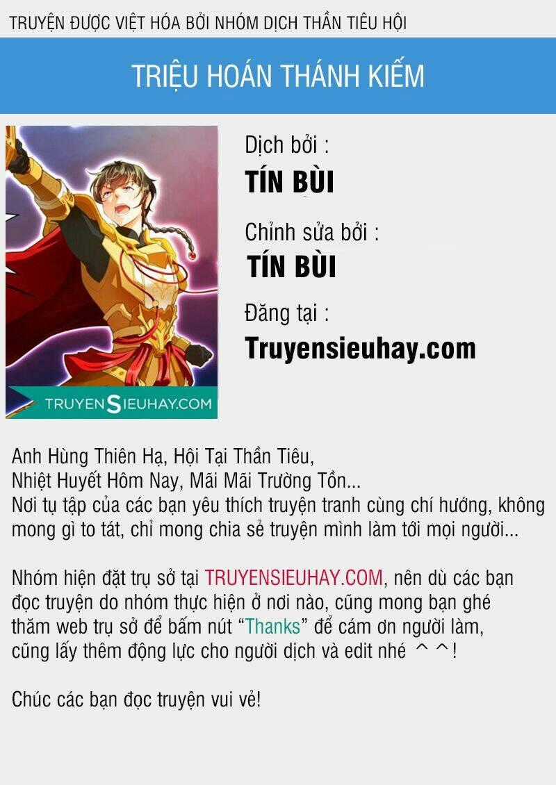 Triệu Hoán Thánh Kiếm Chapter 13 trang 0