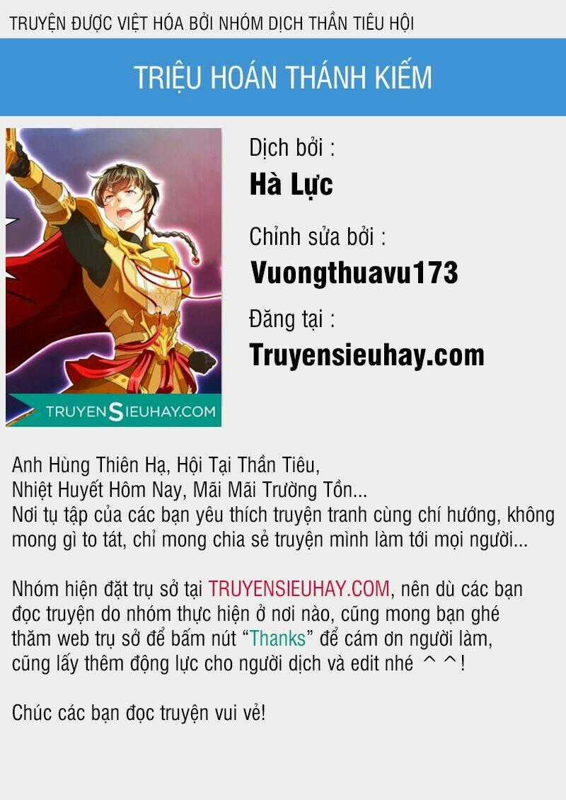 Triệu Hoán Thánh Kiếm Chapter 3 trang 0