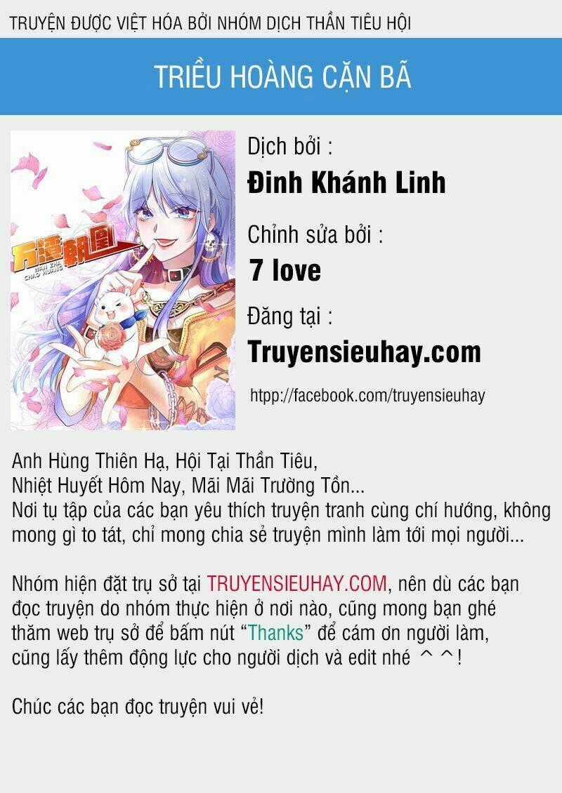 Triều Hoàng Cặn Bã Chapter 1 trang 0