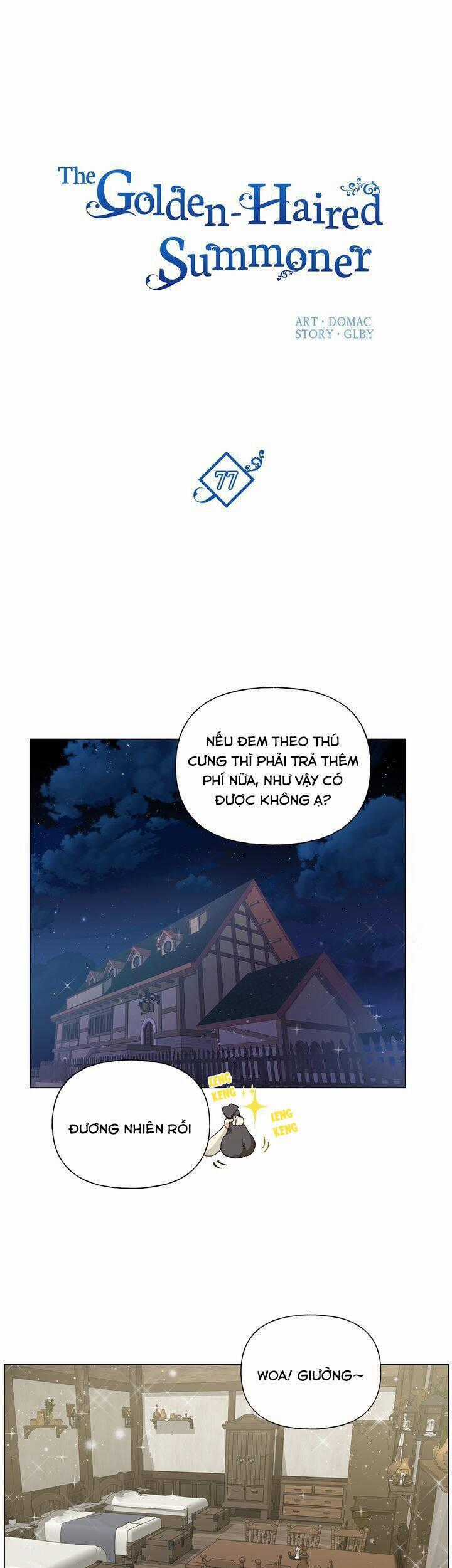 Triệu Hồi Sư Với Mái Tóc Màu Hoàng Kim Chapter 77.1 trang 1