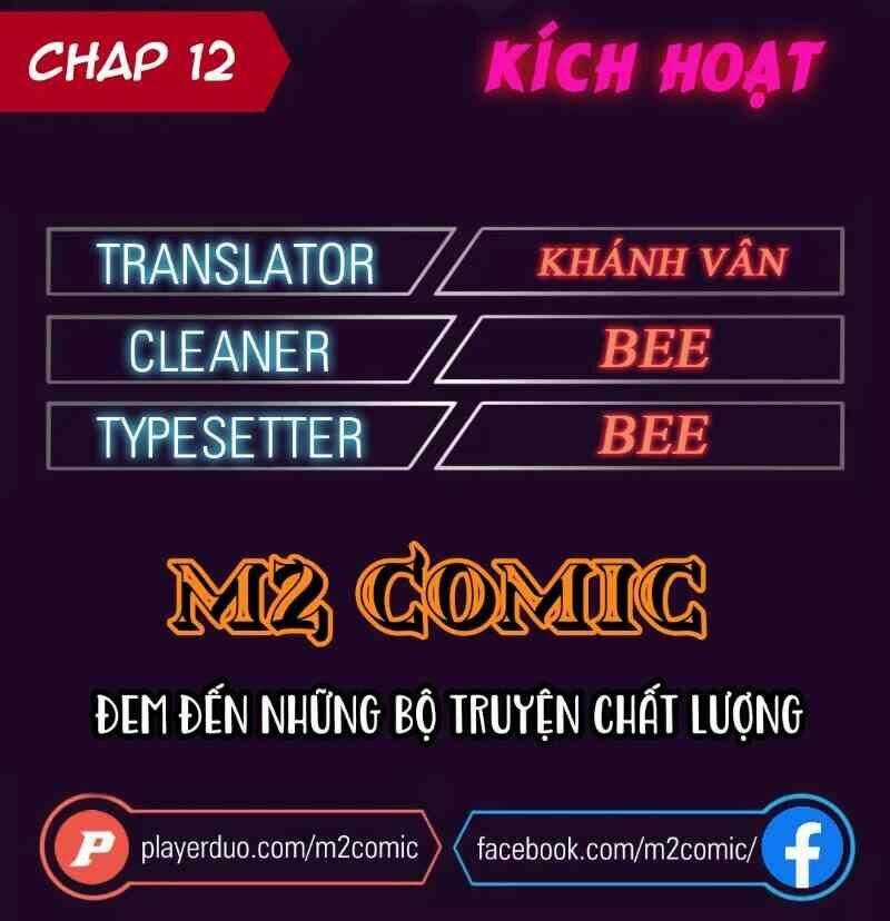 Trigger Chapter 12 trang 0