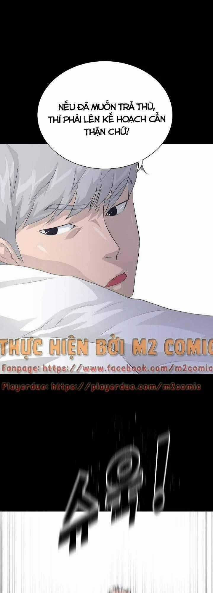 Trigger Chapter 33 trang 1