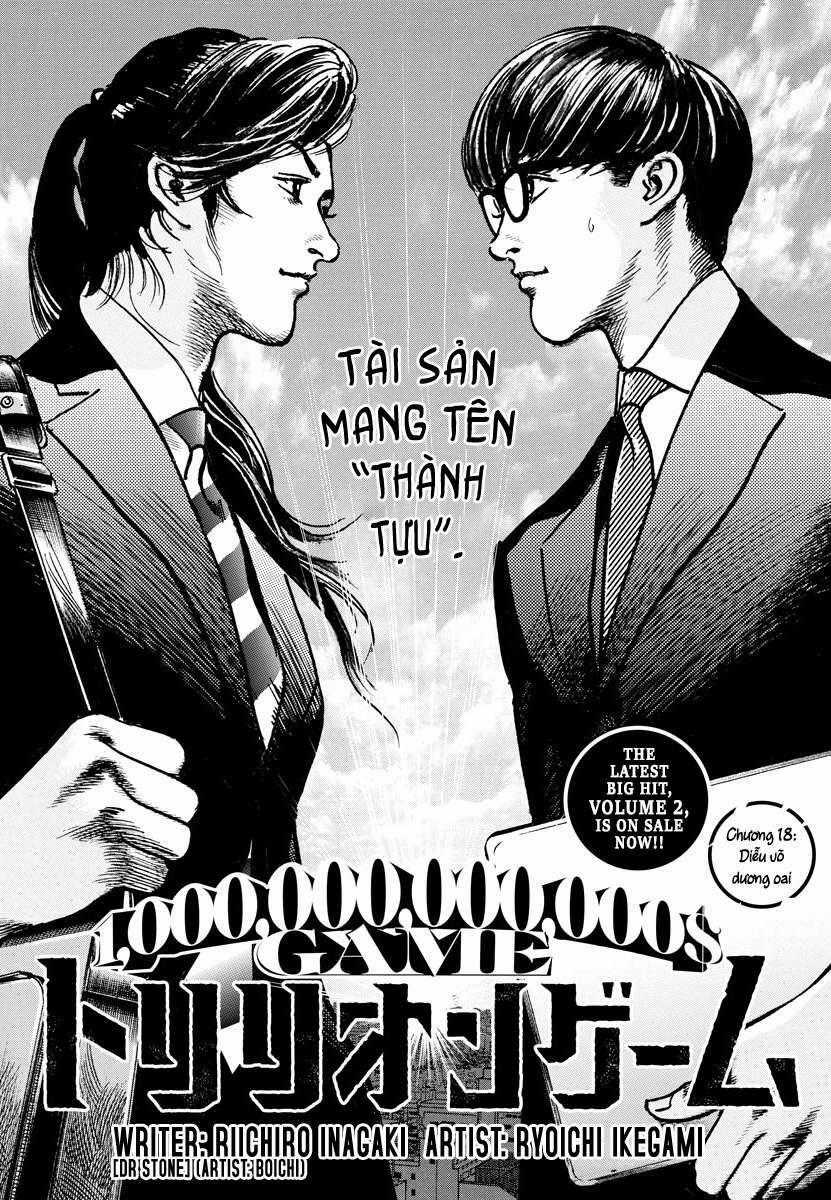 Trò Chơi Nghìn Tỷ Chapter 18 trang 1