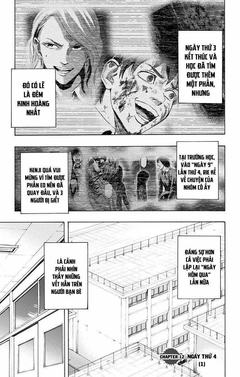 Trò Chơi Tìm Xác - Karada Sagashi Chapter 12 trang 0