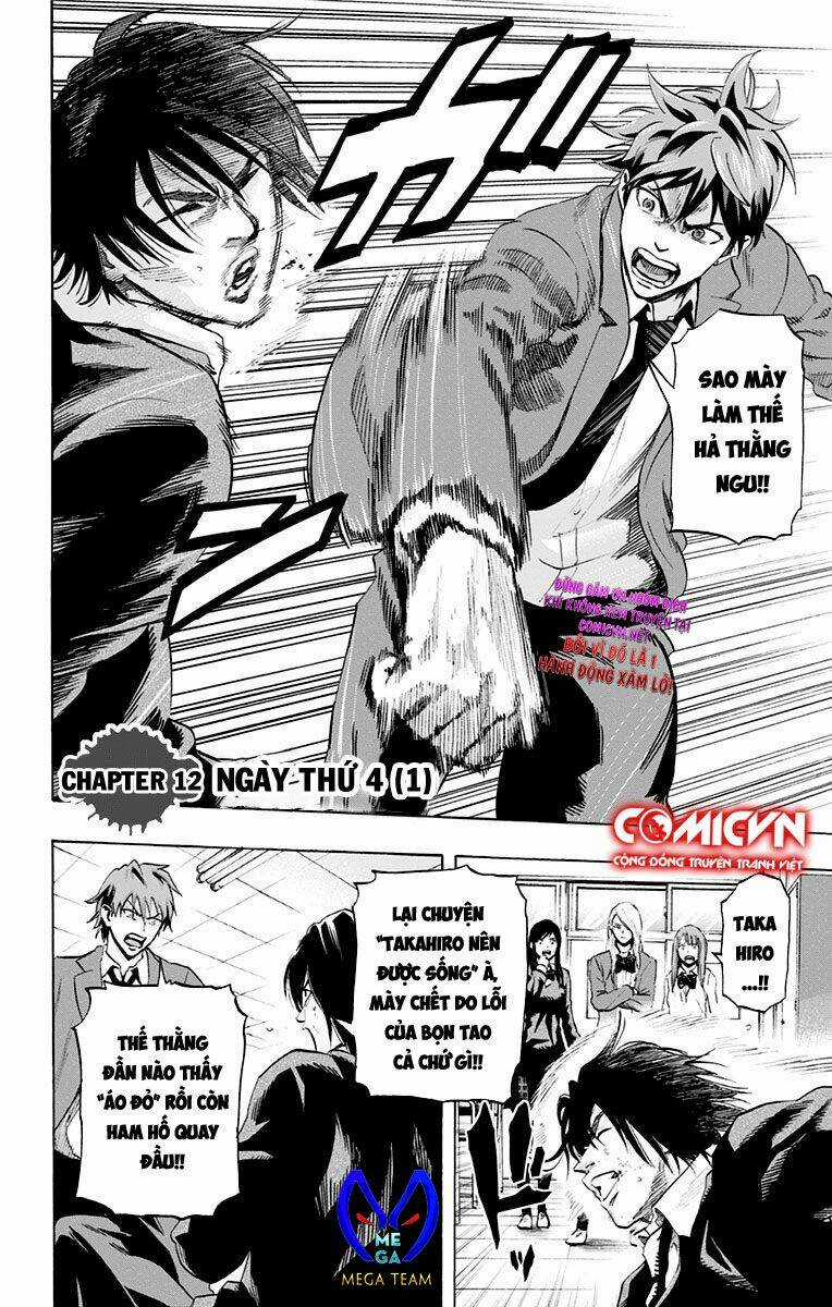 Trò Chơi Tìm Xác - Karada Sagashi Chapter 12 trang 1