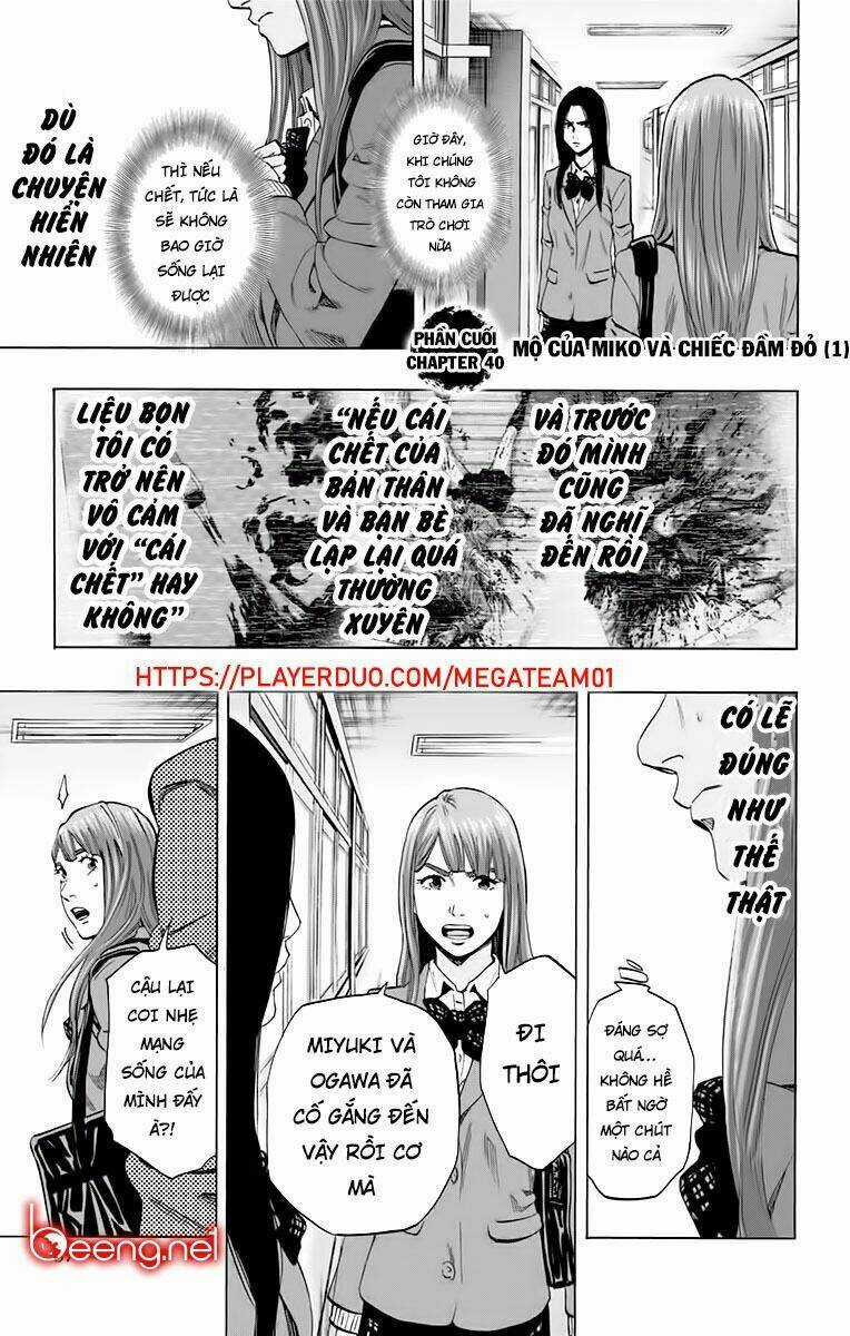 Trò Chơi Tìm Xác - Karada Sagashi Chapter 137 trang 0