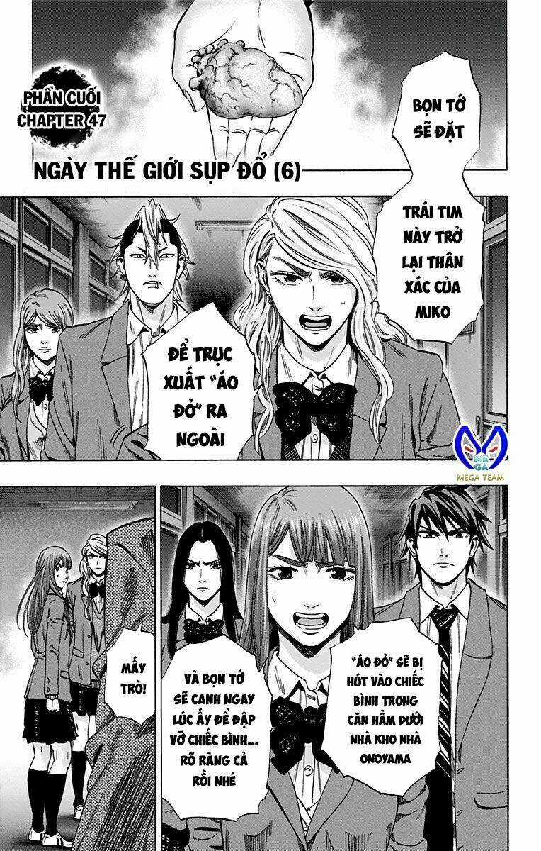 Trò Chơi Tìm Xác - Karada Sagashi Chapter 144 trang 0