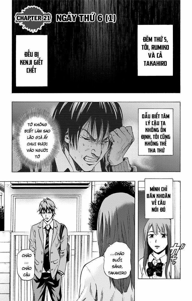 Trò Chơi Tìm Xác - Karada Sagashi Chapter 21 trang 0