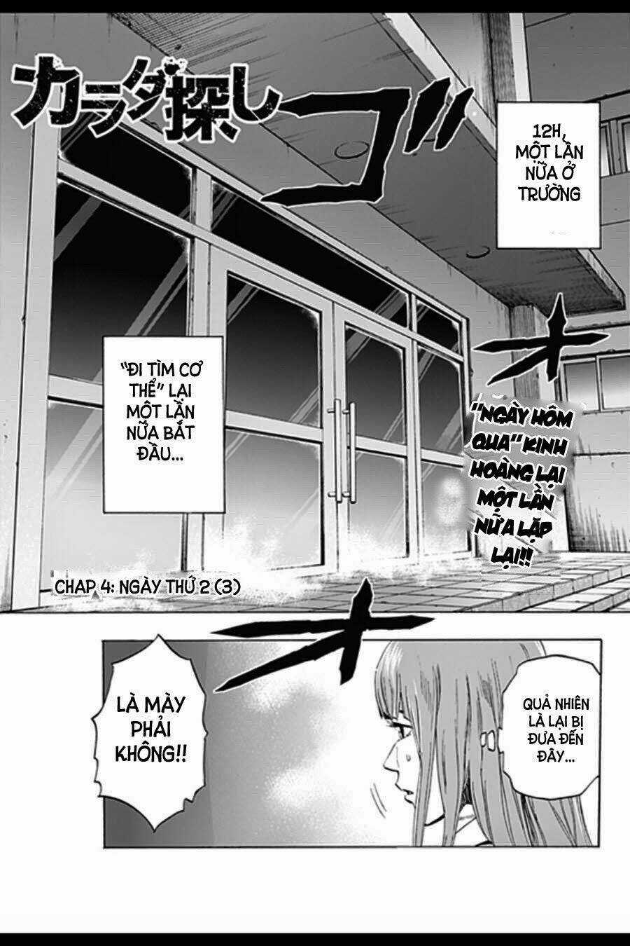 Trò Chơi Tìm Xác - Karada Sagashi Chapter 4 trang 1