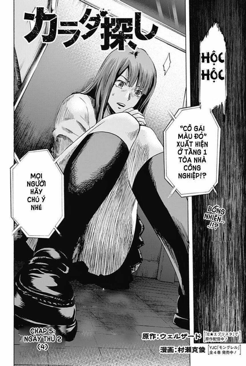 Trò Chơi Tìm Xác - Karada Sagashi Chapter 5 trang 1