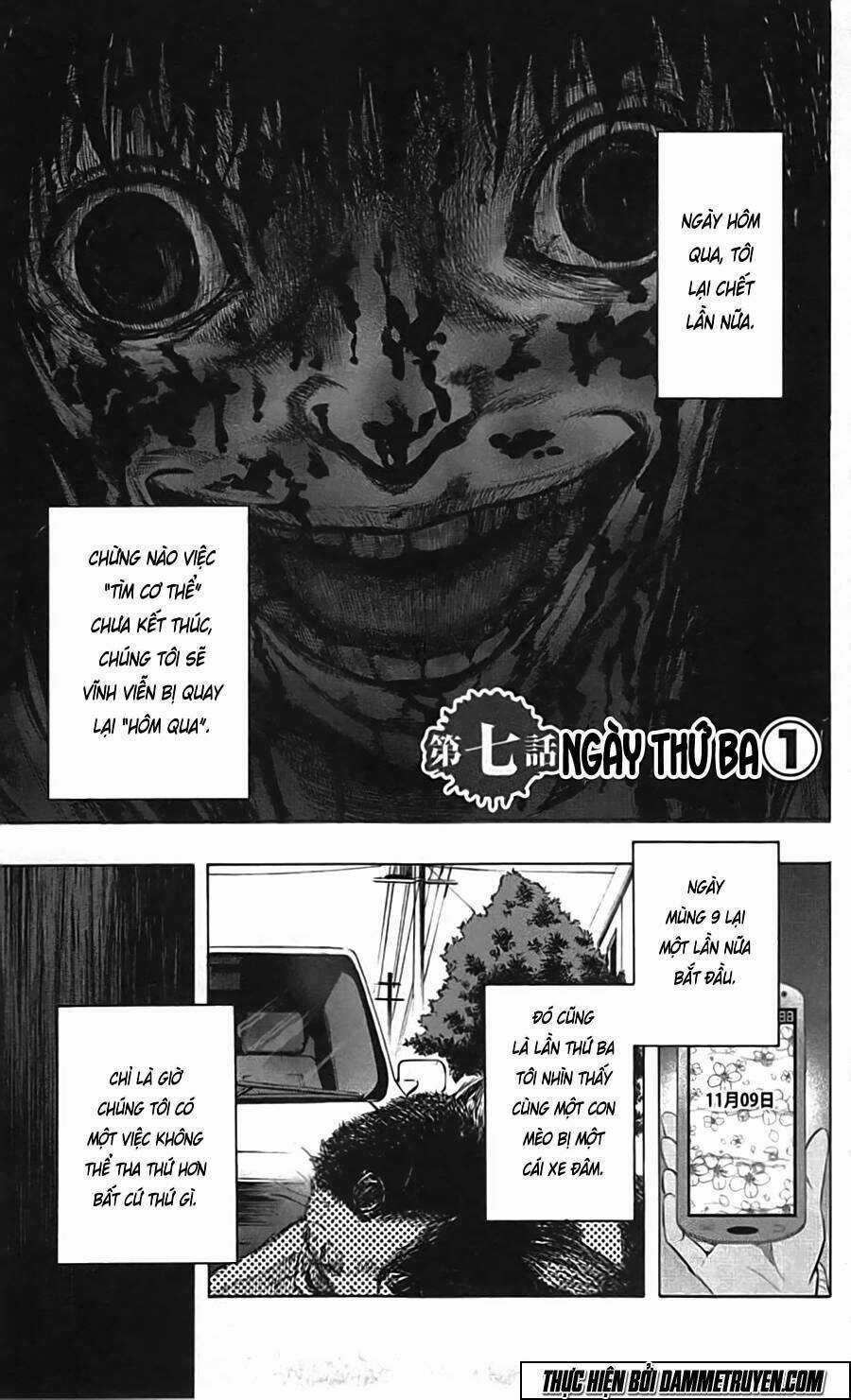 Trò Chơi Tìm Xác - Karada Sagashi Chapter 7 trang 1