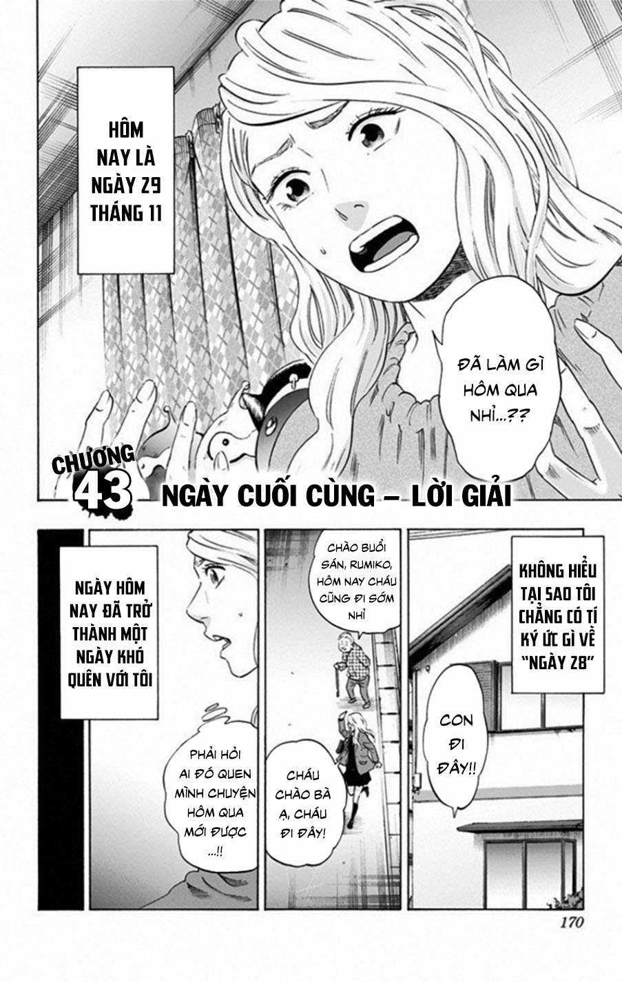 Trò Chơi Tìm Xác - Lời Nguyền Không Hoàn Chỉnh (Ss2) (Megateam) Chapter 43 trang 1