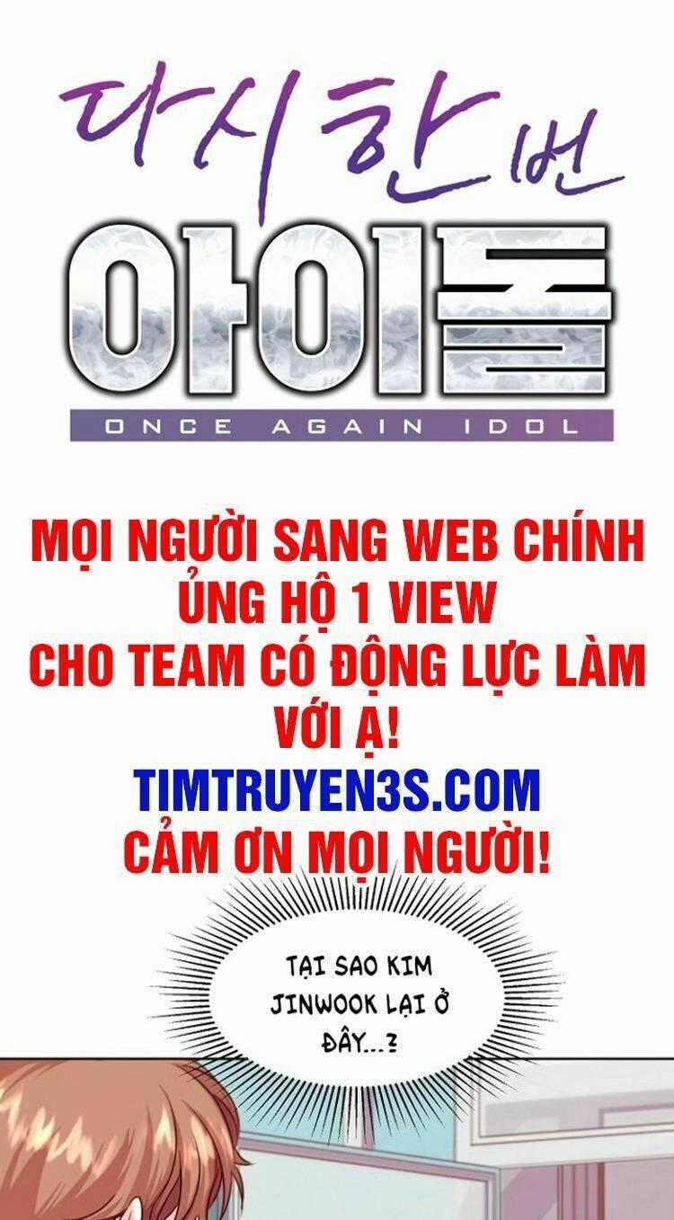 Trở Lại Làm Idol Chapter 26 trang 1