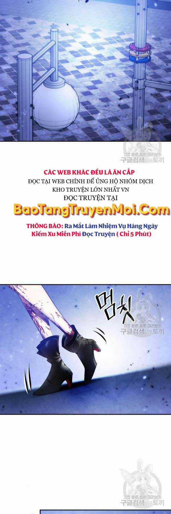 Trở Lại Thành Người Chơi Chapter 78 trang 1