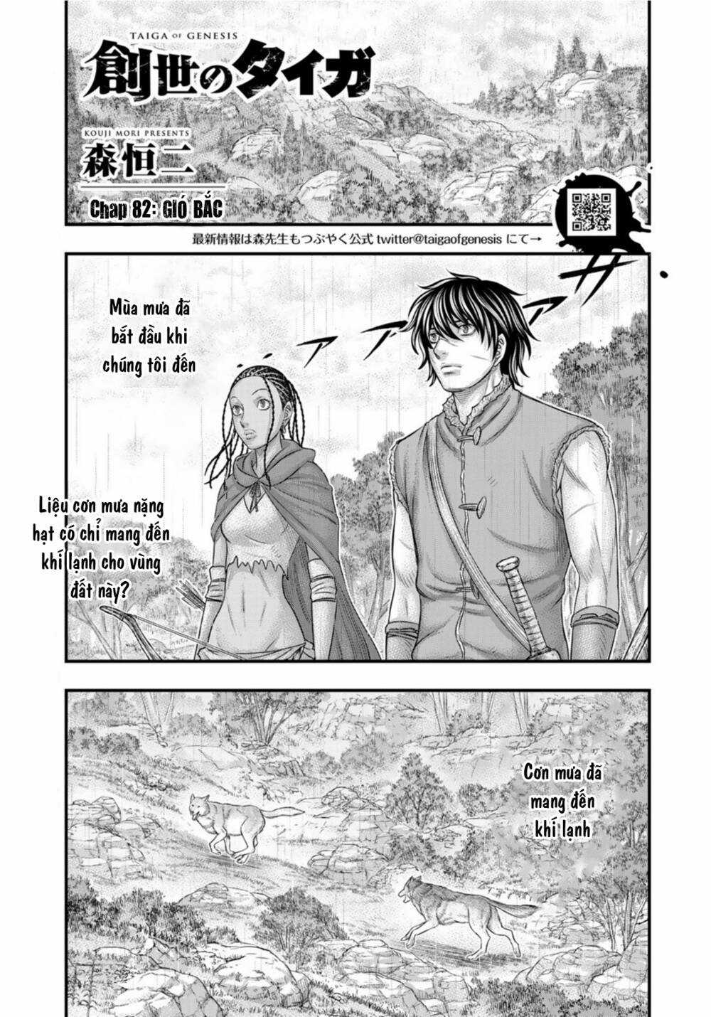 Trở Lại Thời Kì Đồ Đá Chapter 82 trang 1