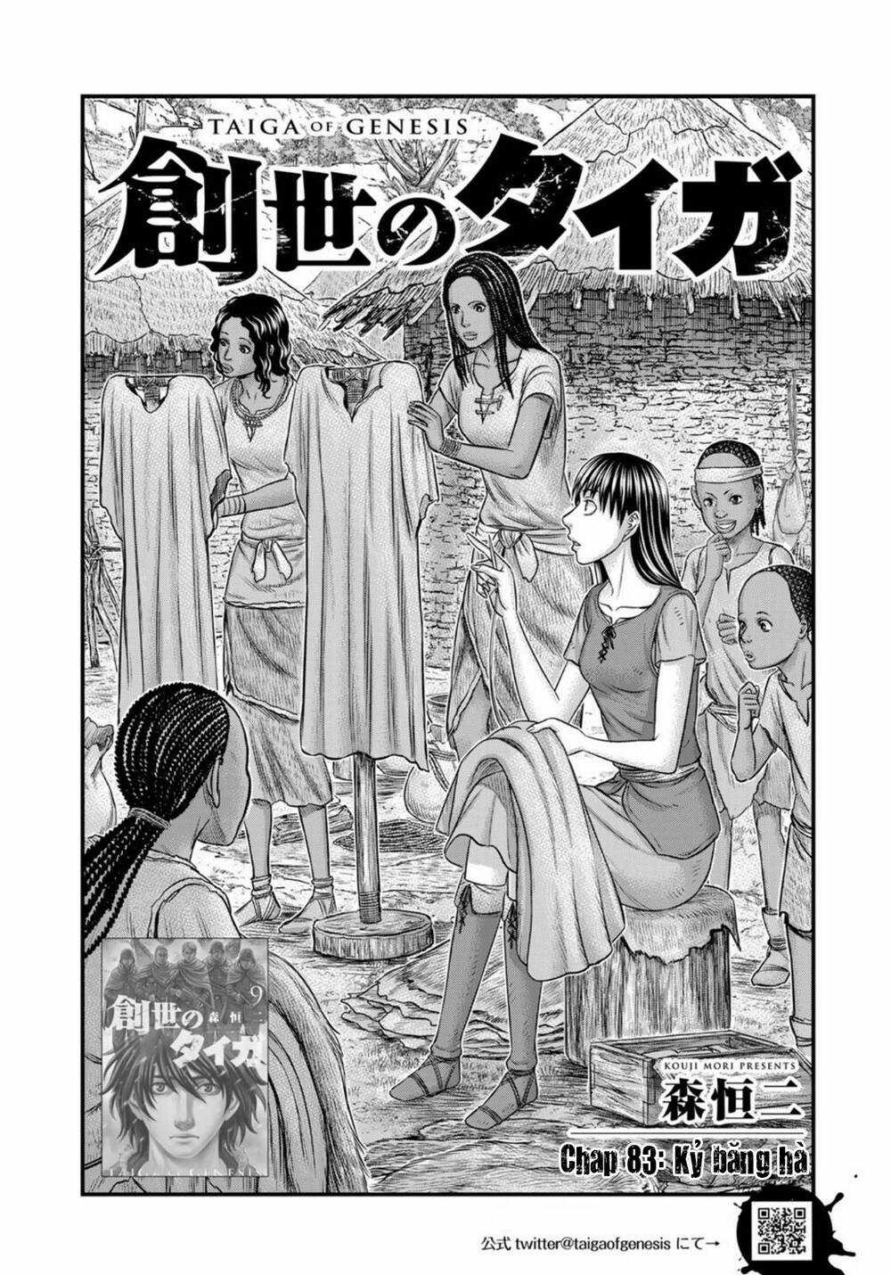 Trở Lại Thời Kì Đồ Đá Chapter 83 trang 1